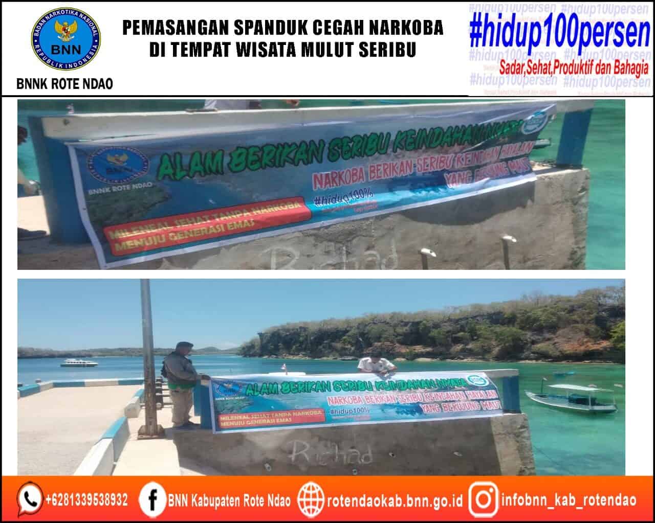 Pemasangan Spanduk Cegah Narkoba di Tempat Wisata Mulut Seribu Pemasangan Spanduk Cegah Narkoba di Tempat Wisata Mulut Seribu